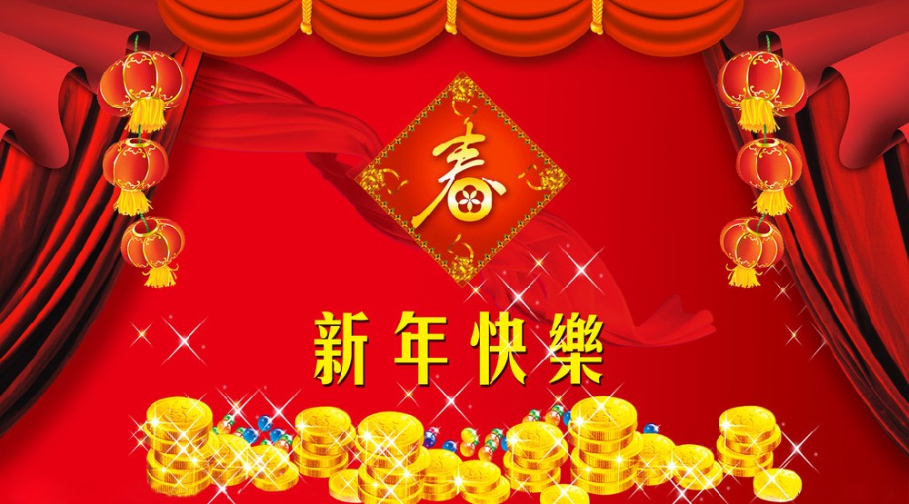 20181228095942_92169.jpg